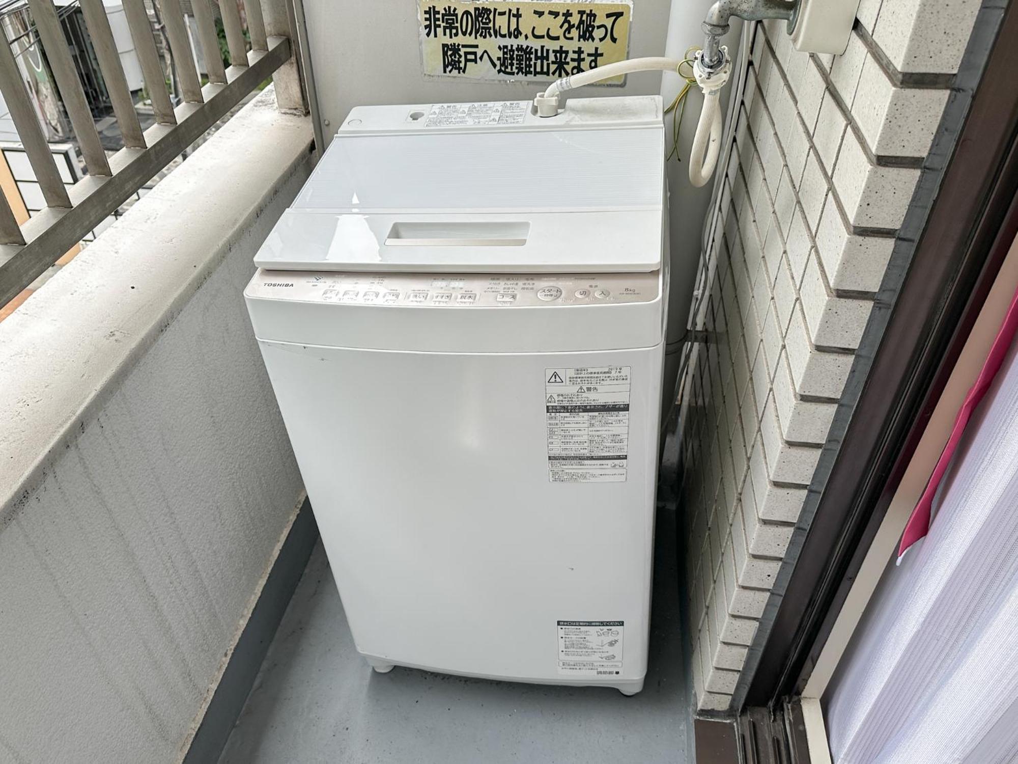 Travelerz Akasaka Apartamento